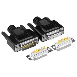 誉陆 并口头 DB15芯公头母头 15芯针孔 2 二排焊线式打胶壳 外模