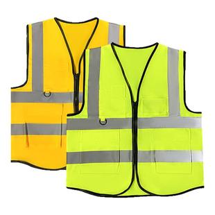 反光背心马甲定制印logo字消防安全背心工装建筑施工地安全工作服