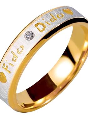 fidodido双色纪念日字母戒指轻奢