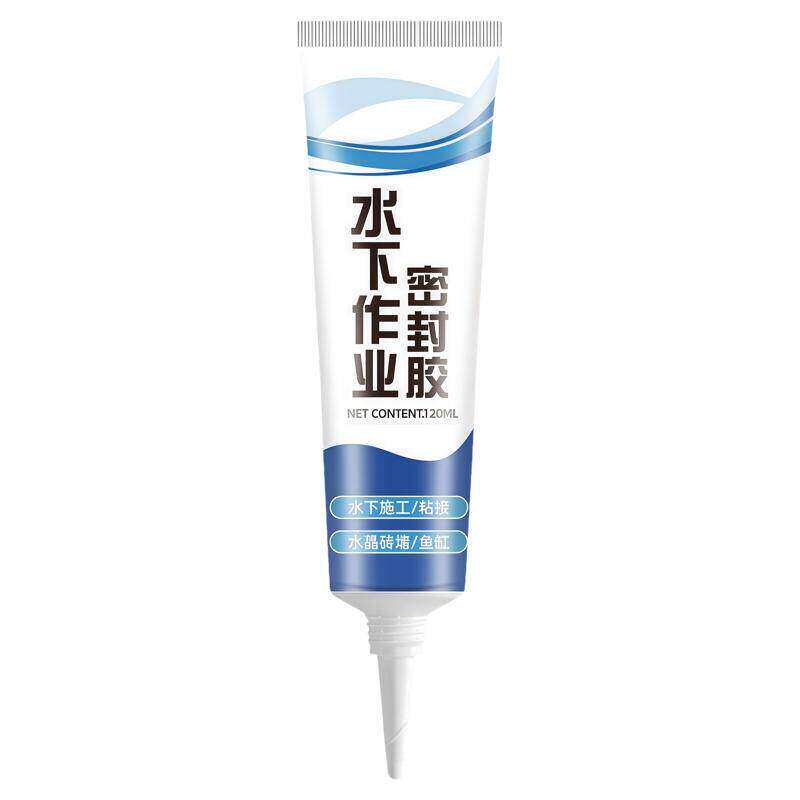 密封胶水下作业密封胶粘接防漏水