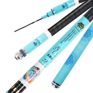 开沃精工潜伏8.8H黑坑鱼竿 19调性鱼竿飞磕钓竿战斗鱼竿渔具