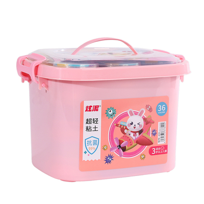 您的100+好友已经购买超轻粘土