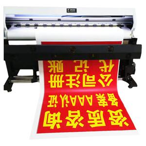 定制户外防水喷绘广告布门头招牌摆摊反光灯箱广告牌展示牌匾室内