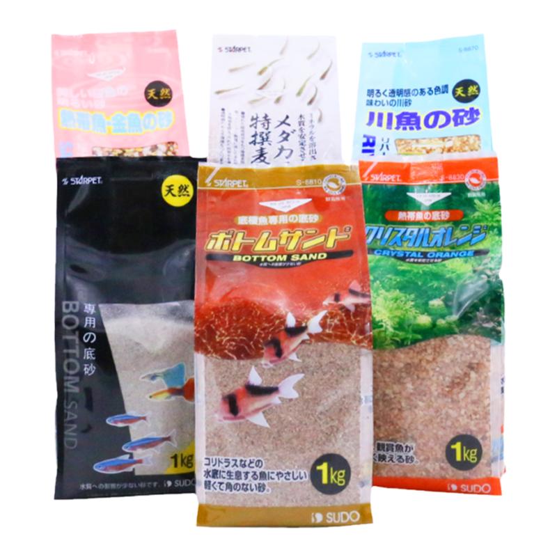 sudo首藤装饰砂1kg5kg鱼缸造景
