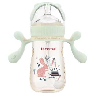 贝优能二代天禧PPSU奶瓶新款大宽口径防胀气防摔180ml240ml300ml