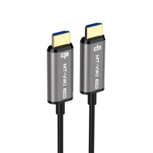 迈拓维矩8K 4K工程高清hdmi光纤线2.1电视显示器投影视频连接线H9