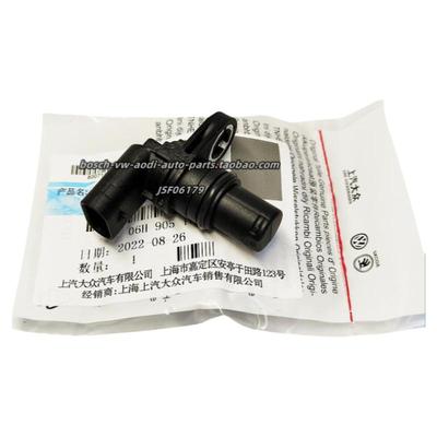 奥迪A4L迈腾CC途观Q5尚酷A6L新帕萨特Q3夏朗凸轮轴位置脉冲传感器
