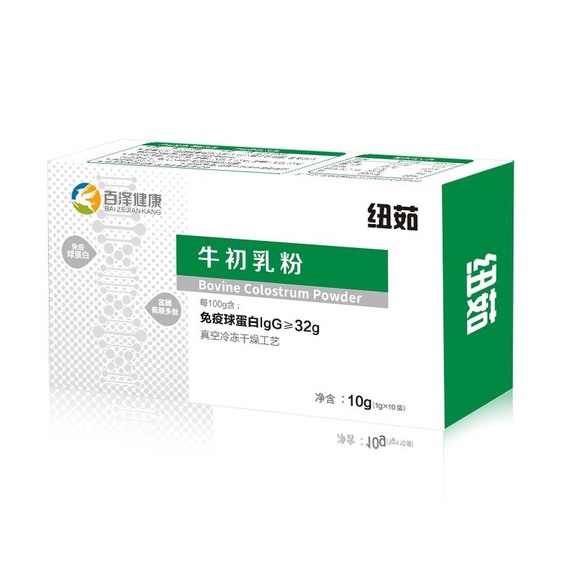 纽茹牛初乳含免疫球蛋白≥32%