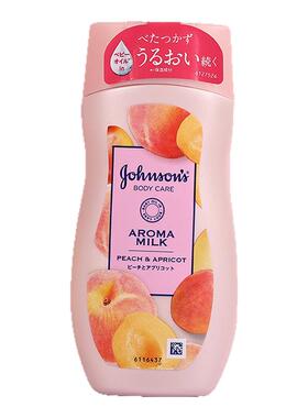 强生美肌身体乳200ML润肤乳水蜜桃茉莉水润保湿滋润持久留香男女