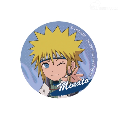 火影忍者波风水门徽章正版