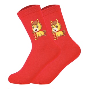 女童红袜子马年本命年12岁鸿运袜男童生肖马大红属马13岁女孩男孩