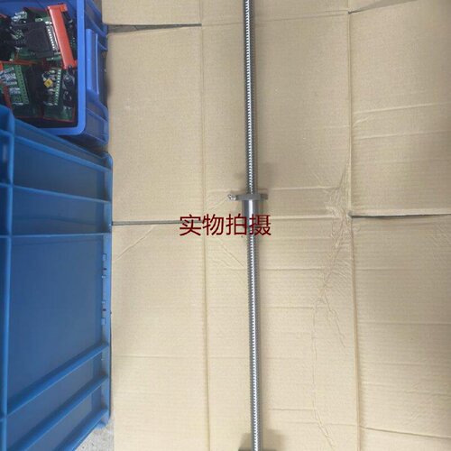 询价-2010TBI滚珠丝杆总长度980mm有效行程800m
