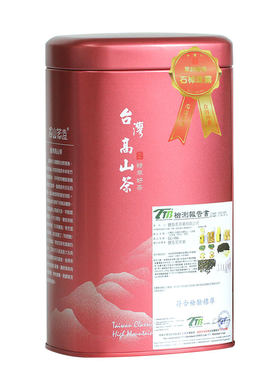 名山茗造台湾梨山红茶红水乌龙茶