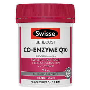 2瓶装】澳洲Swisse斯维诗辅酶q10软胶囊180粒保护心脏官方旗舰店