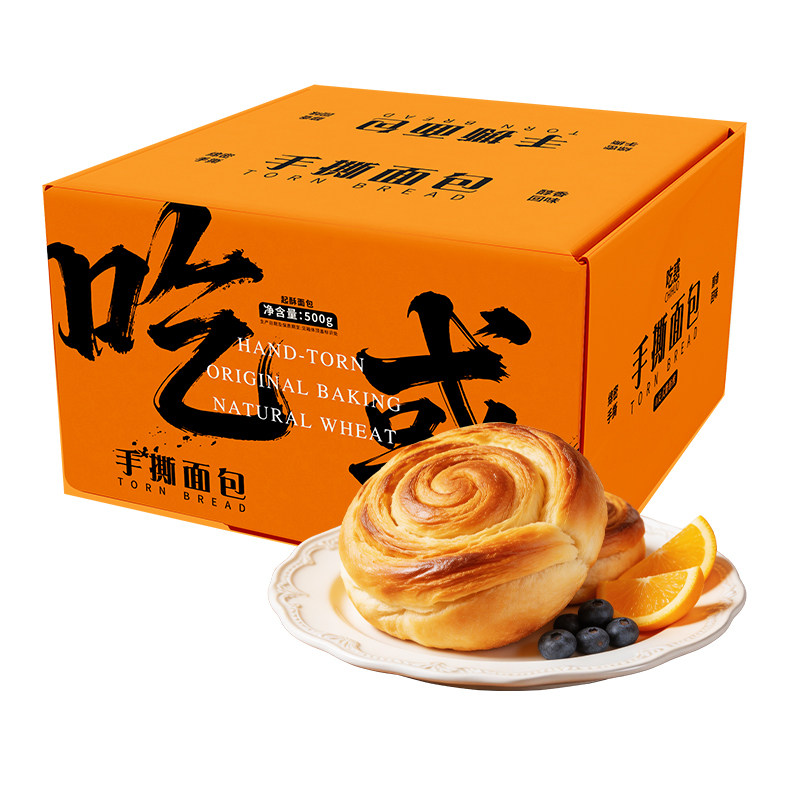 【更低负担】香中你吃惑无庶糖手撕面包独立小包装早餐整箱食品
