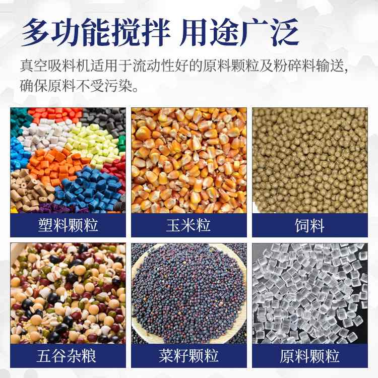 龙河广州吸料机厂家供应 微电脑吸料机 300g吸料机