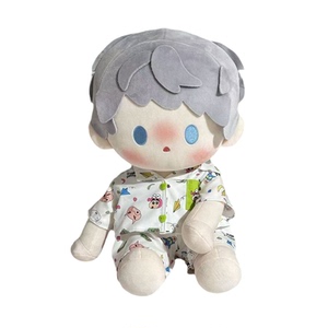 蜡笔小新印花睡衣棉花娃娃坐姿40cm娃衣一番赏公仔玩偶换装服套装