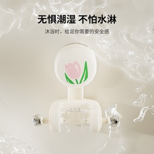 郁金香吸盘花洒支架家用固定儿童免可花神器调节洒架喷头移动打孔