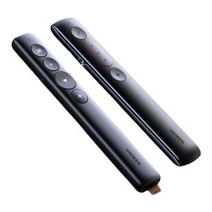 绿联PPT翻页笔教师用多功能控制笔电脑上课多媒体课件电子投影仪幻灯片专用翻阅智能翻页器适用白板