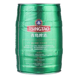 青岛啤酒1903绿桶5L礼盒桶装整箱一厂原产地发货包邮正品10度精酿