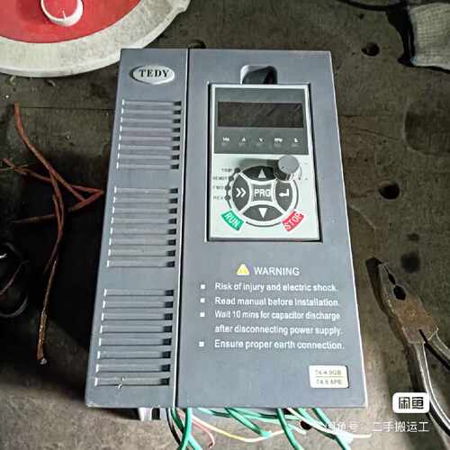 溢价-TEDY东渊变频器DY300-T44R0GB/5R5PB4