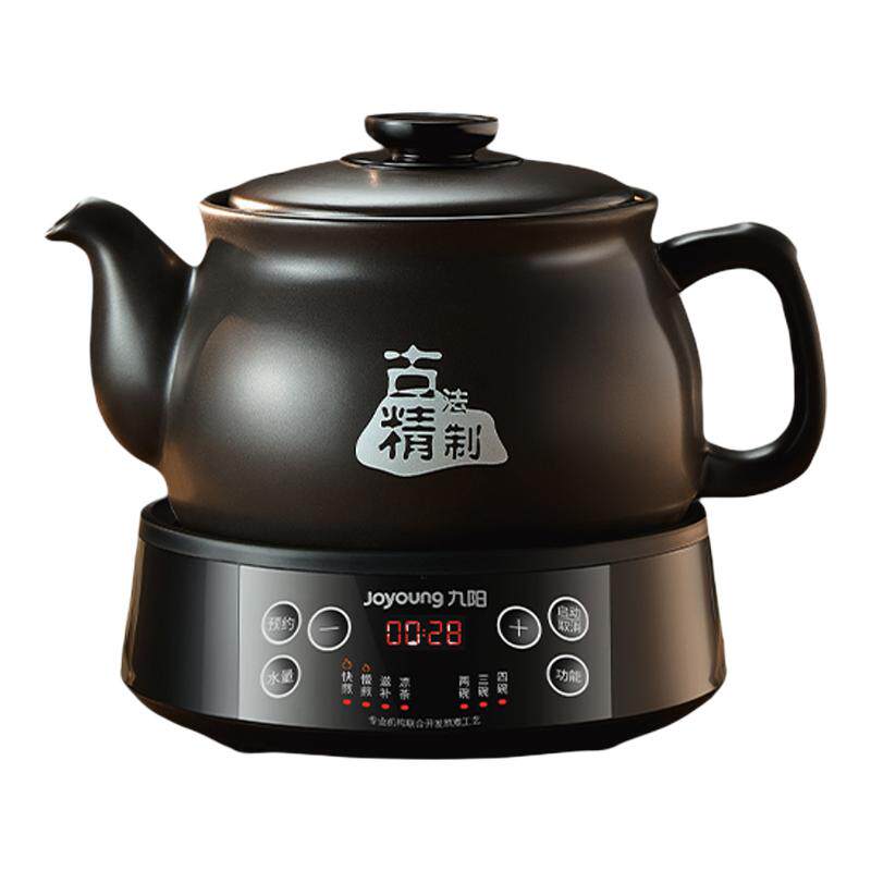九阳养生壶全自动专用煎药壶