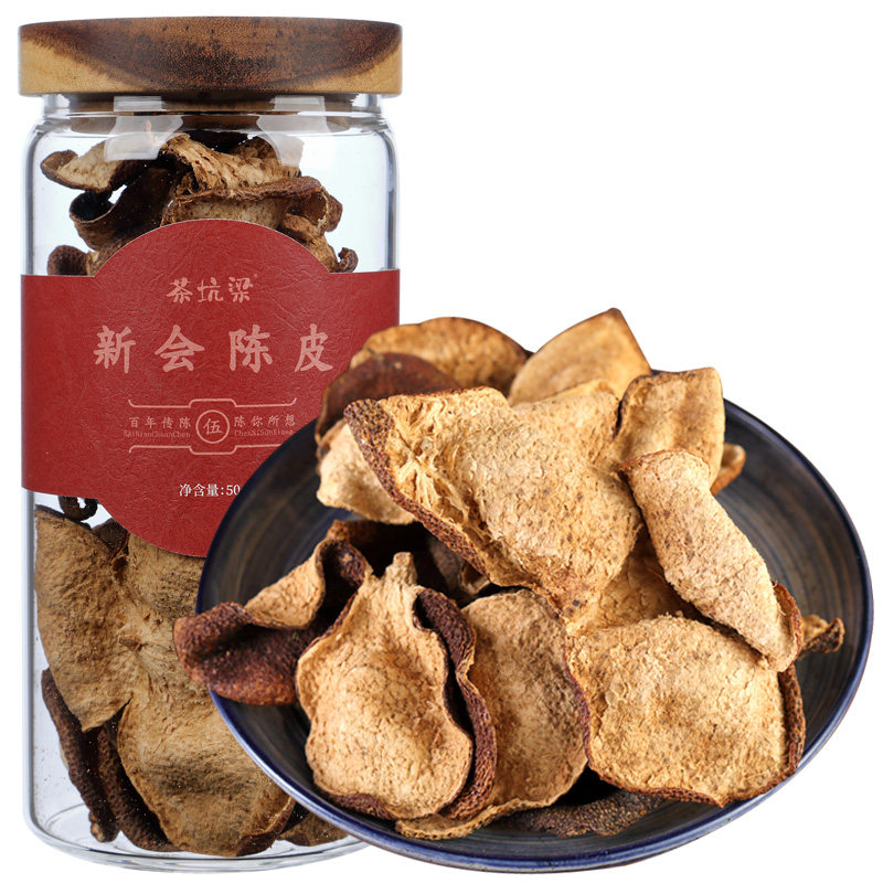 干仓.私藏,茶坑核心产区陈皮