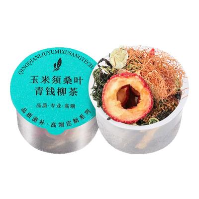【三甲中医】降血糖血脂血压的茶