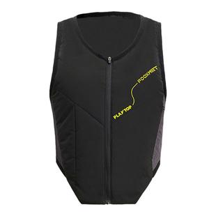 PlayTop小蛮腰巅峰木兰马甲女一体织徒步滑雪内胆保暖中间层跑步