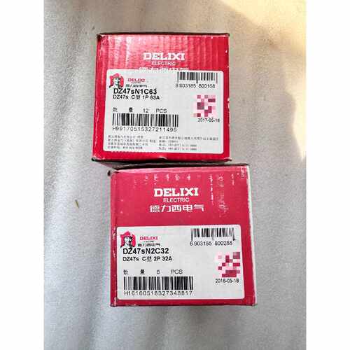 询价下单DZ47SN2C32 德力西 断路器 可开发票