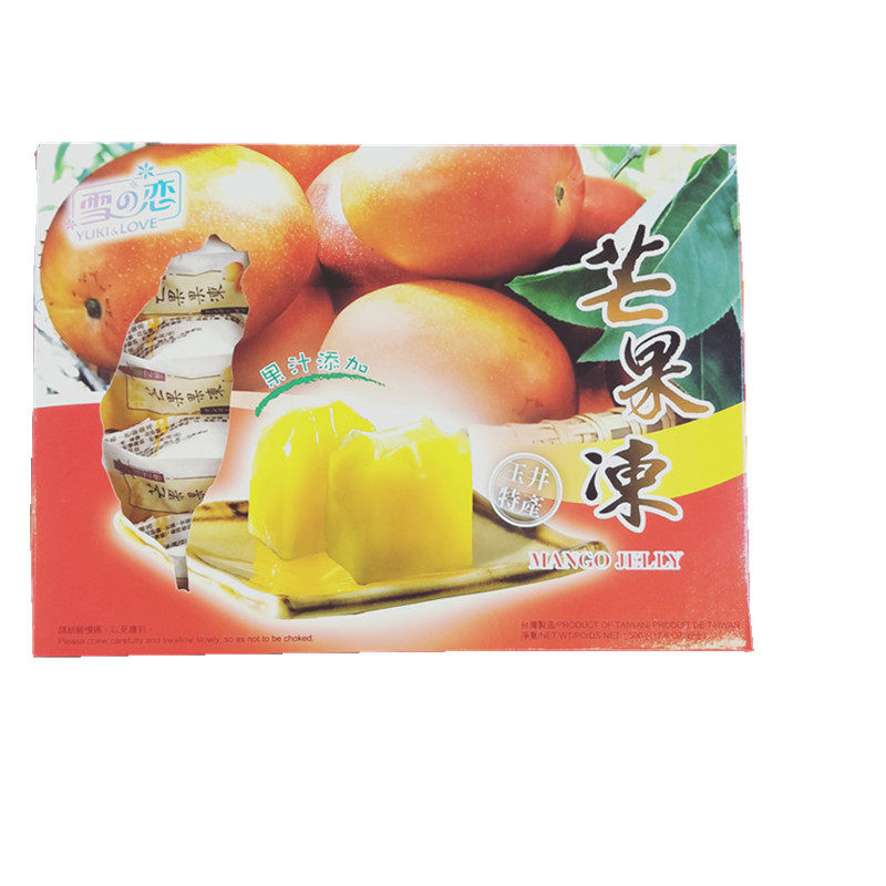 台湾雪之恋芒果果冻500g荔枝果冻/布丁
