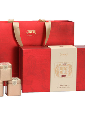 羊楼洞青砖茶老青茶480g克小罐礼盒装黑茶茶叶湖北赤壁赵李桥茶砖