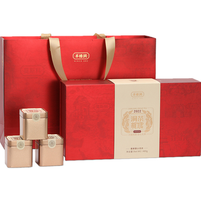 羊楼洞青砖茶老青茶480g克小罐礼盒装黑茶茶叶湖北赤壁赵李桥茶砖