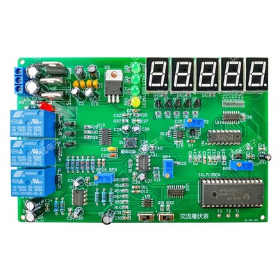 数字交流毫伏套件电子装配竞赛