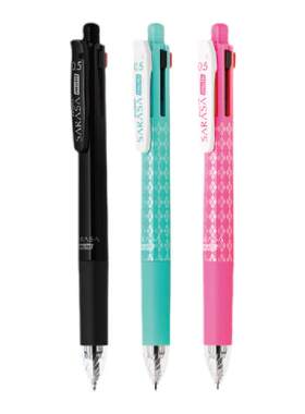 日本zebra斑马官方+可换芯中性笔