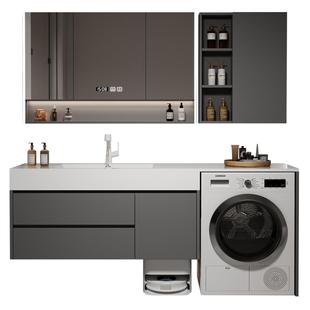 四季沐歌岩板阳台洗衣机一体柜组合浴室柜卫生间洗手脸盆柜洗漱台