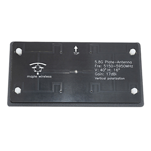 枫叶天线5.8G17dBAAT高清图传自动跟踪SIYI思翼HM30数图一体天线