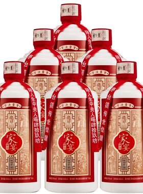 肆拾玖坊家宴酒53度酱香白酒