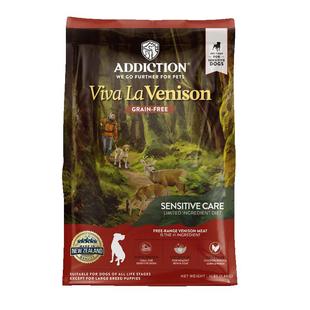 ADD爱德胜新西兰无谷单一肉源低敏呵护增肌易消化鹿肉犬粮1.8kg