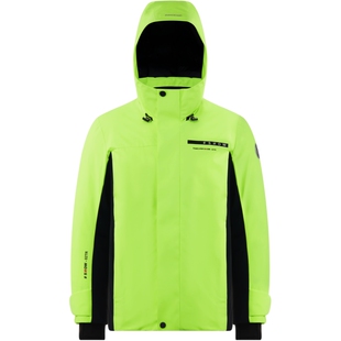 【滑雪服】波司登男鹅绒户外时尚滑雪厚羽绒服科技防风保暖防泼水