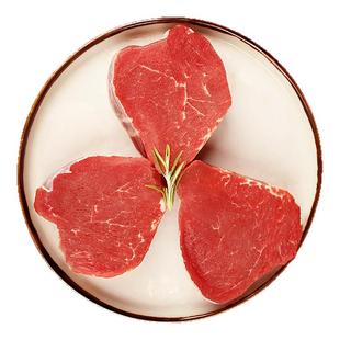 澳洲进口原切谷饲草饲菲力牛排牛里脊牛柳儿童惠灵顿厚切新鲜牛肉