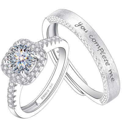 【大牌直降】新升级版旗舰珠宝