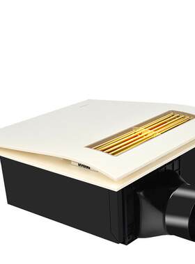 百朗A160家用取暖速暖卫生间换气嵌入式暖风机石膏板普通吊顶浴霸