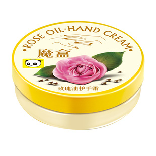 魔盒玫瑰油护手霜滋润补水保湿嫩肤美容四季干裂粗糙手部护理