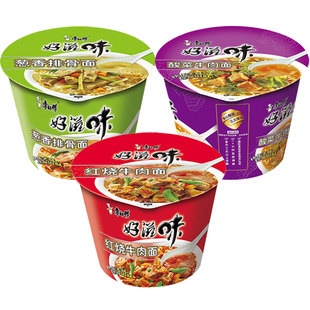 康师傅方便面桶装泡面好滋味杯面桶面红烧牛肉老坛酸菜排骨面整箱