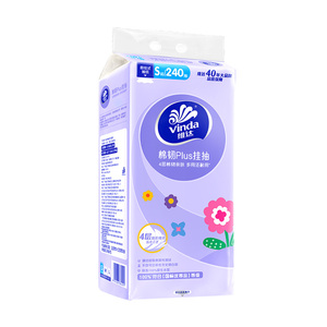 维达悬挂式抽纸4层加厚240抽平板卫生纸挂抽家用S码纸巾挂壁式U