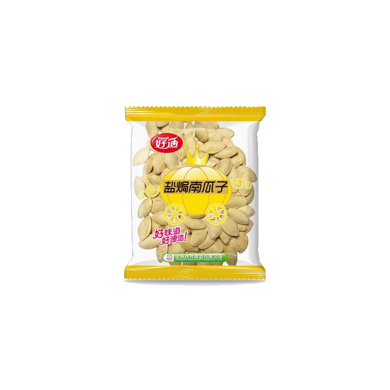 好迪南瓜子盐焗味500克1斤原瓜子
