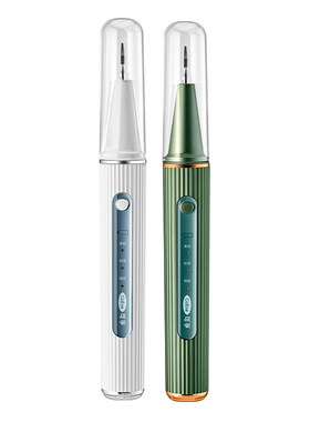 可孚超声波洁牙器医用冲牙洁牙机
