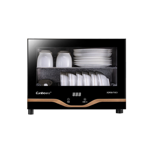 康宝30TVC1消毒碗柜消毒柜家用餐具台式桌面小型高温二星级50升