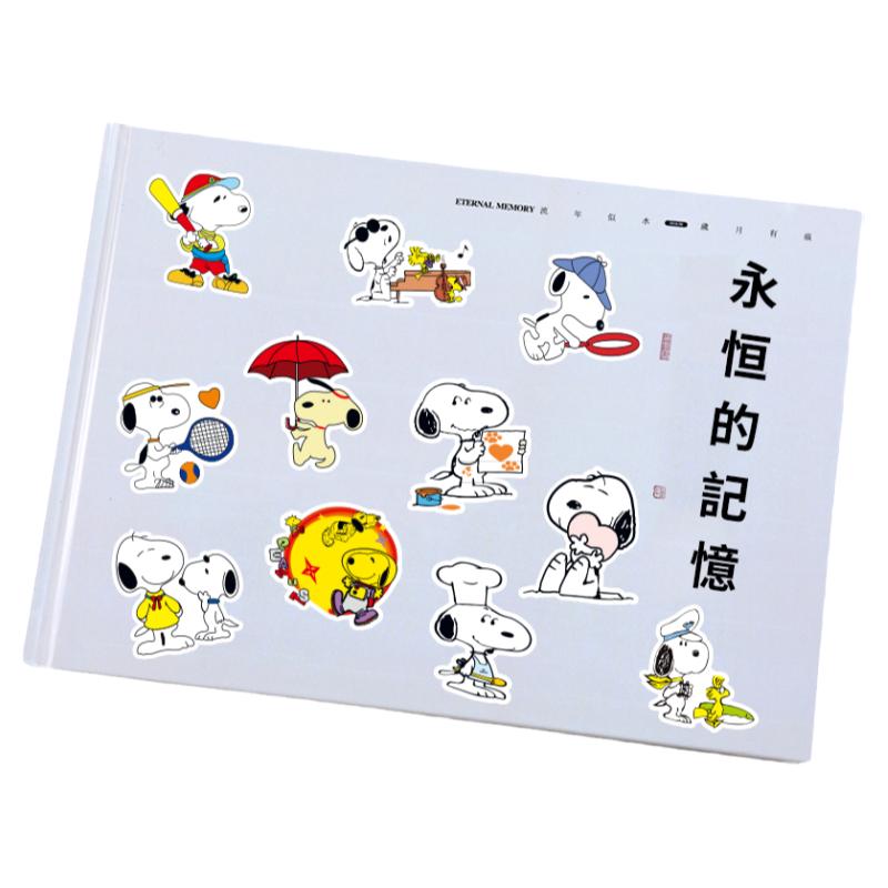 100张史努比防水贴纸 可爱卡通line表情贴水杯笔记本创意装饰贴画